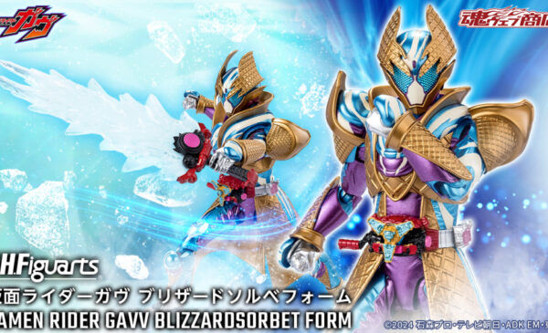 魂商店 2025年5月16日起接受預訂，2026年1月派貨： S.H.Figuarts Kamen