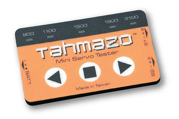 サーボテスター - タマゾーWEB