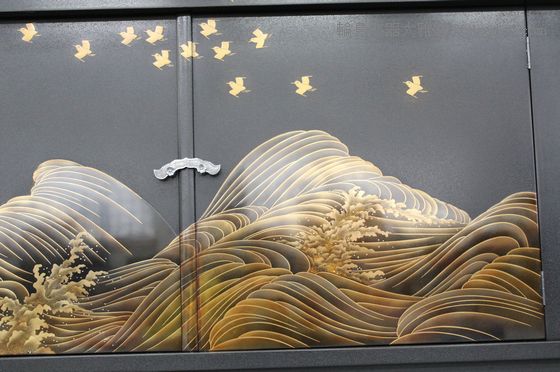 金蒔絵 美術品 金色の岩千鳥と波模様 金蒔絵 美術品 金色の岩千鳥と波