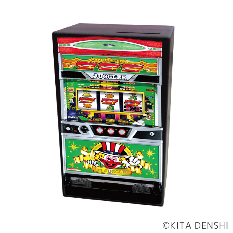 ジャグラー光って音が鳴る！コインバンクVol.1 | ぱちキャラ