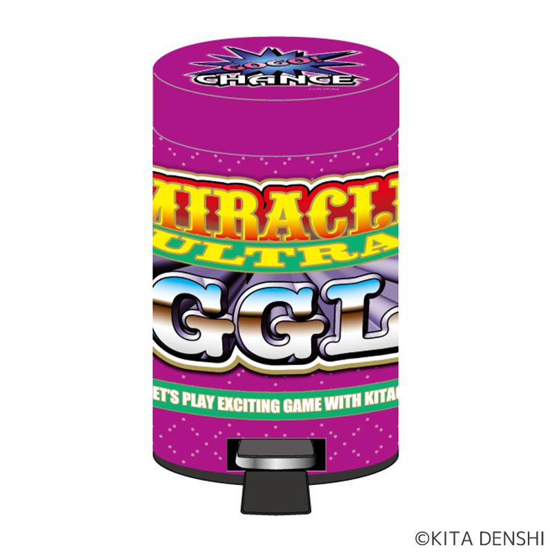 ジャグラーダストBOX9(ウルトラミラクルジャグラー) | ぱちキャラ