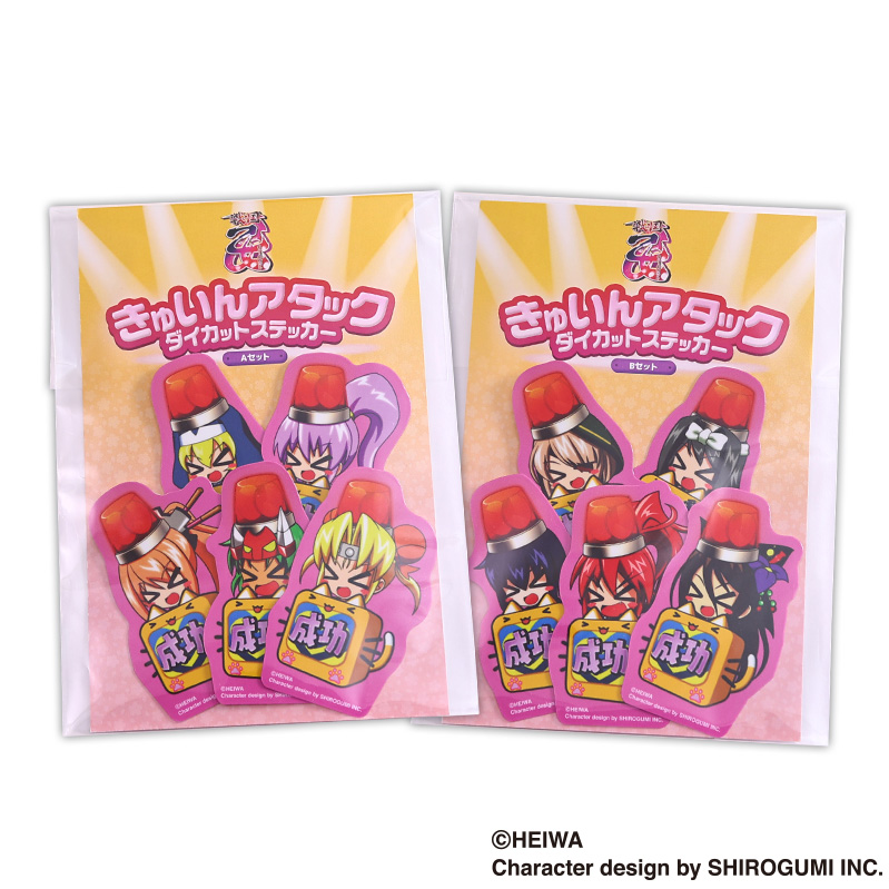戦国乙女 きゅいんアタックダイカットステッカーセット | ぱちキャラ