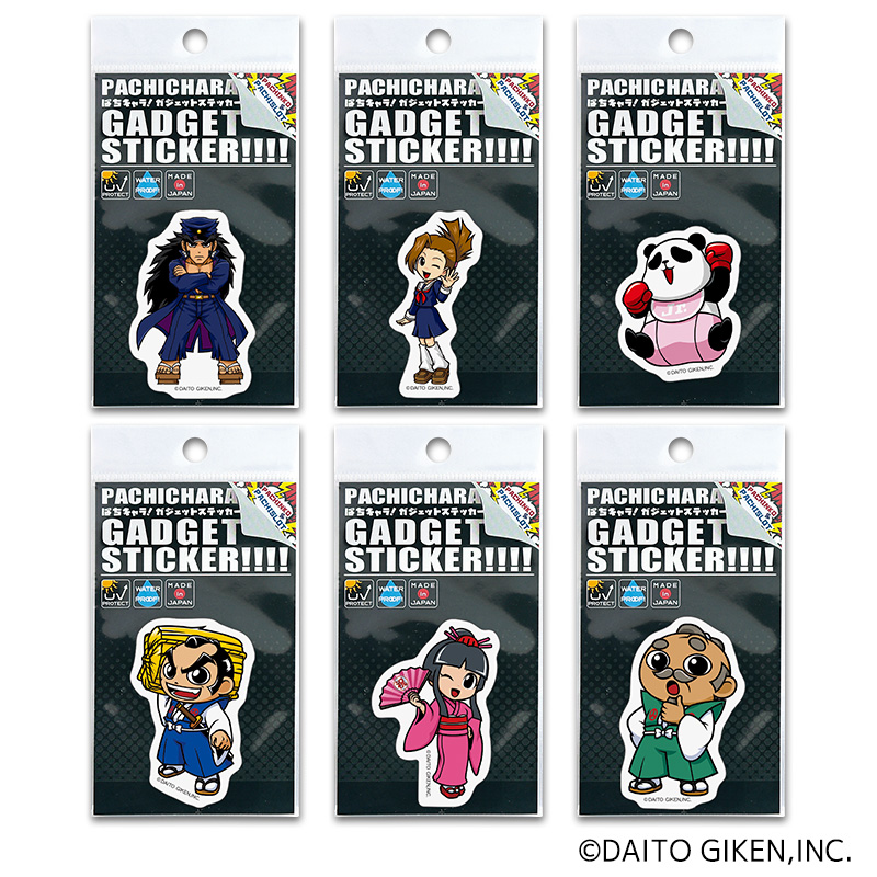 L島娘 等身大パネル 立て看板 非売品 パチスロ 販促品 レア L島娘 等身