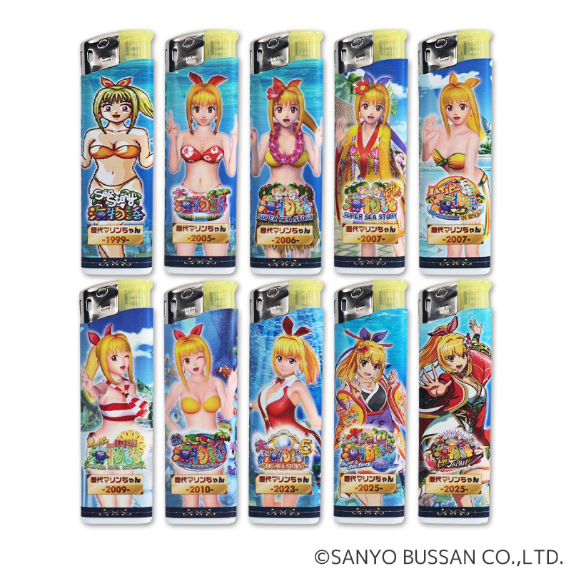 海物語 歴代マリンちゃんライター | ぱちキャラ オンライン by大宏