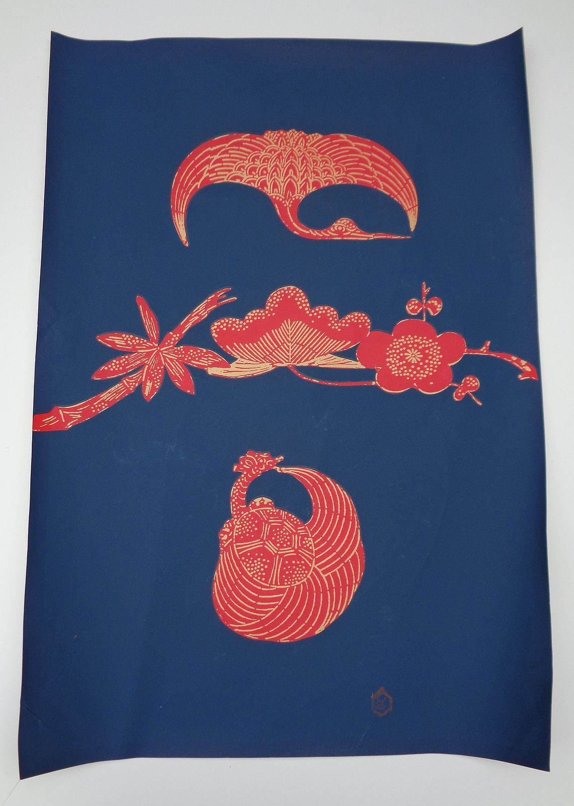 苔花堂古本目録・芹沢銈介 型染絵「鶴亀松竹梅」