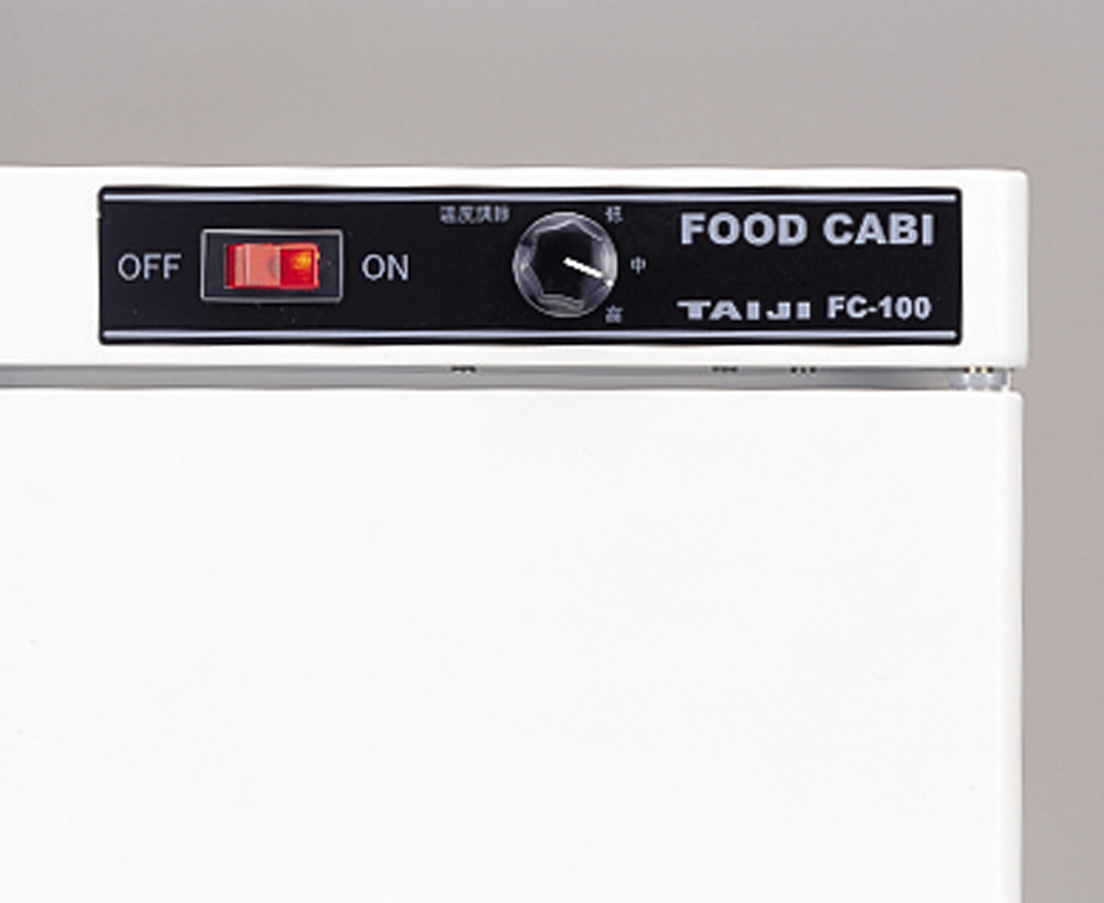 FC-100 - タイジ株式会社タイジ株式会社