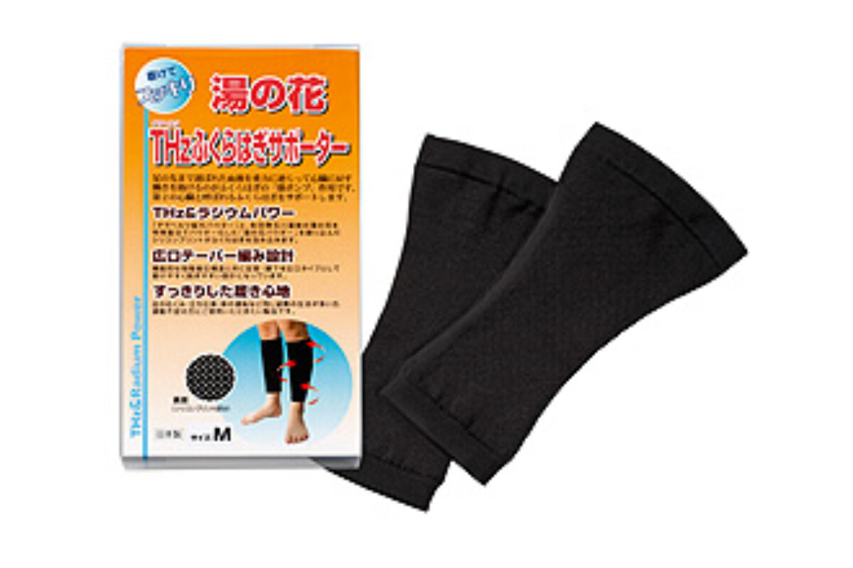 ふくらはぎThzサポーター | 株式会社 YUNOHANA | 台東区産業フェア