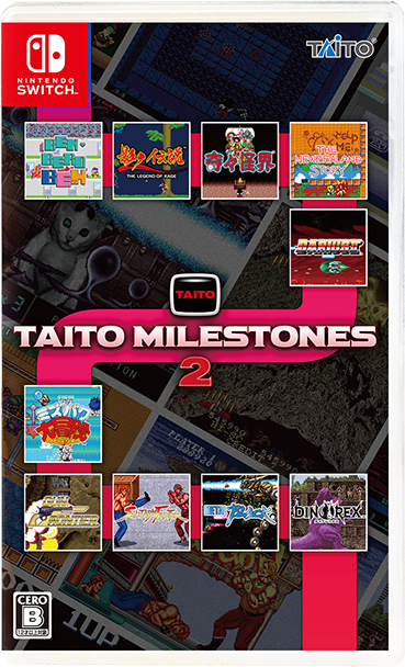 TAITO MILESTONES 2（タイトーマイルストーン2）｜株式会社タイトー