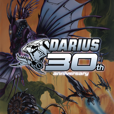 タイトーサウンドチーム「ZUNTATA」による、ダライアス30周年記念新