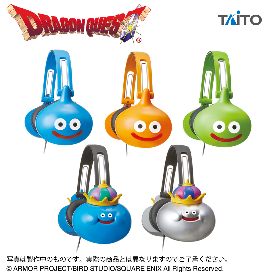 ドラゴンクエスト AM スライムのなかまたちヘッドフォン