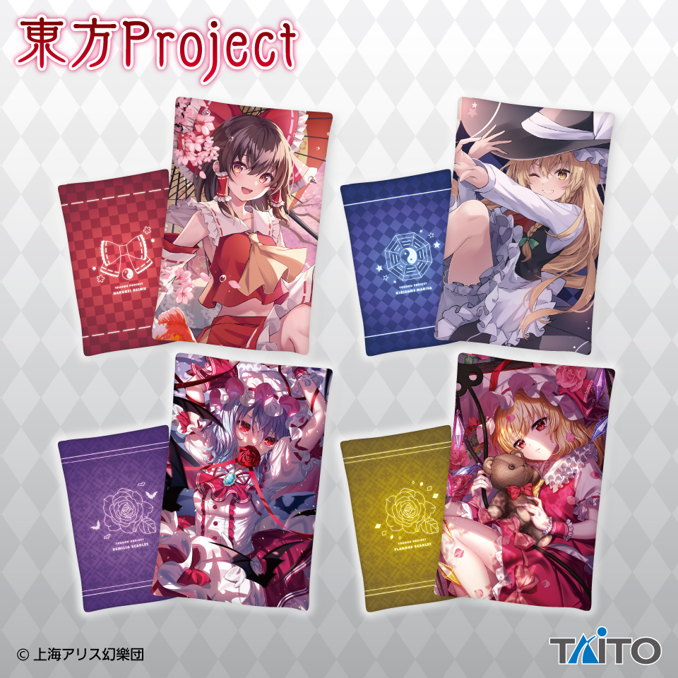 東方Project 描き下ろしビジュアルアートクッションタイトープライズ詳細