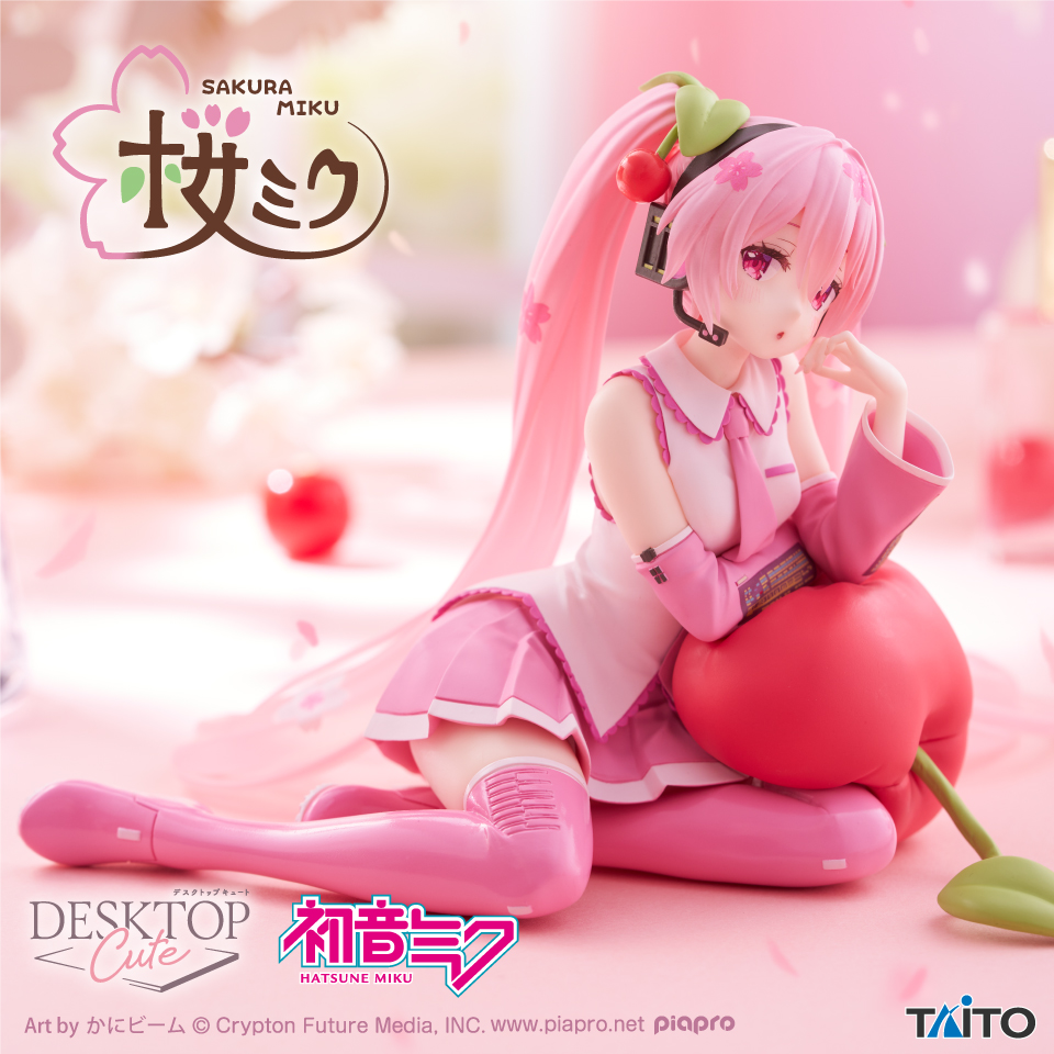 桜ミク Desktop Cute フィギュア ～さくらんぼクッションver