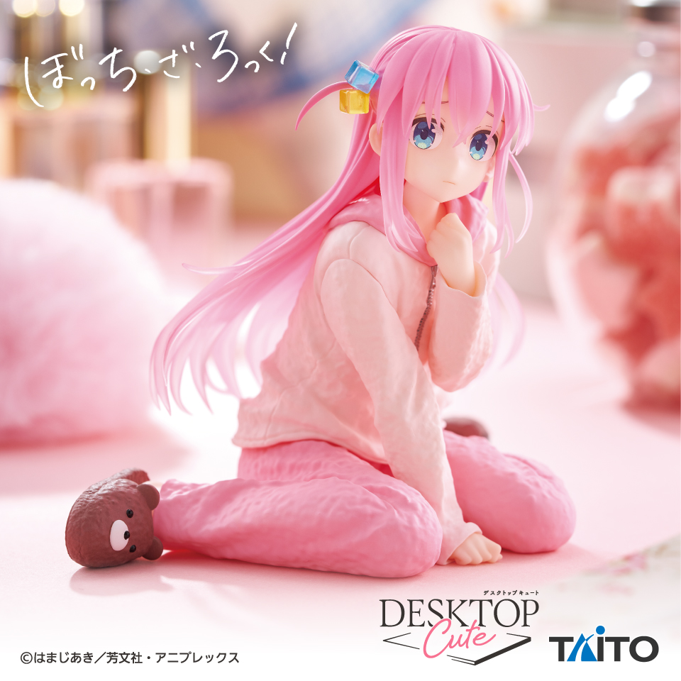 アニメ「ぼっち・ざ・ろっく！」 Desktop Cute フィギュア 後藤ひとり