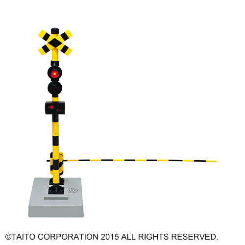 光る！鳴る！踏切フィギュアタイトープライズ詳細