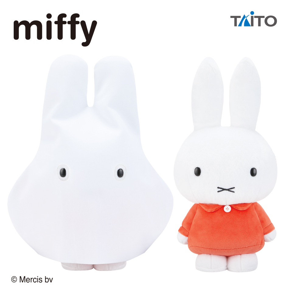 特大 ビッグ 光る miffy ミッフィー ぬいぐるみ 超特大 ビッグ 光る