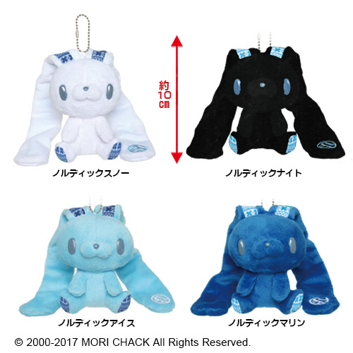 チャックスGP 汎用うさぎぬいぐるみマスコット【Winter Edition 2017