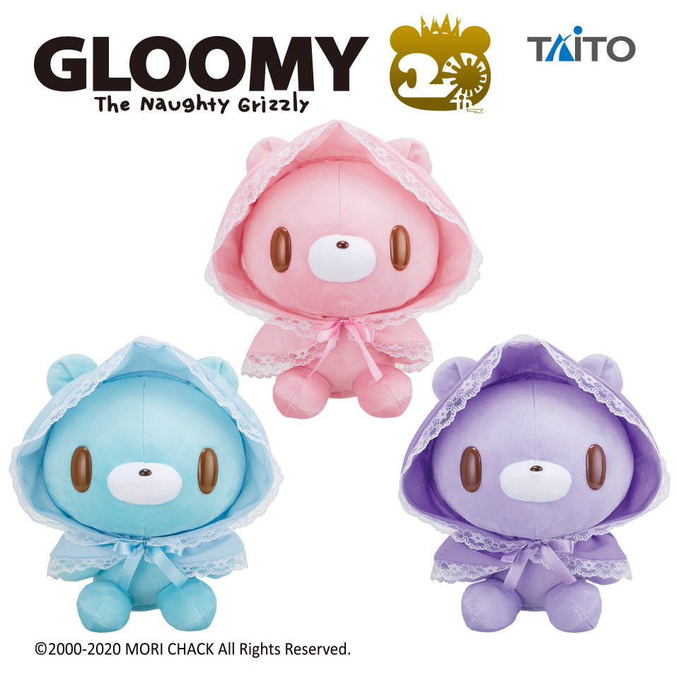 チャックスGP ベビーグル～ミ～ぬいぐるみ 【よそいき2020ver