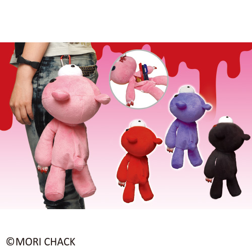 チャックスGP グル～ミ～ぬいぐるみマルチポーチ【Type-BITING
