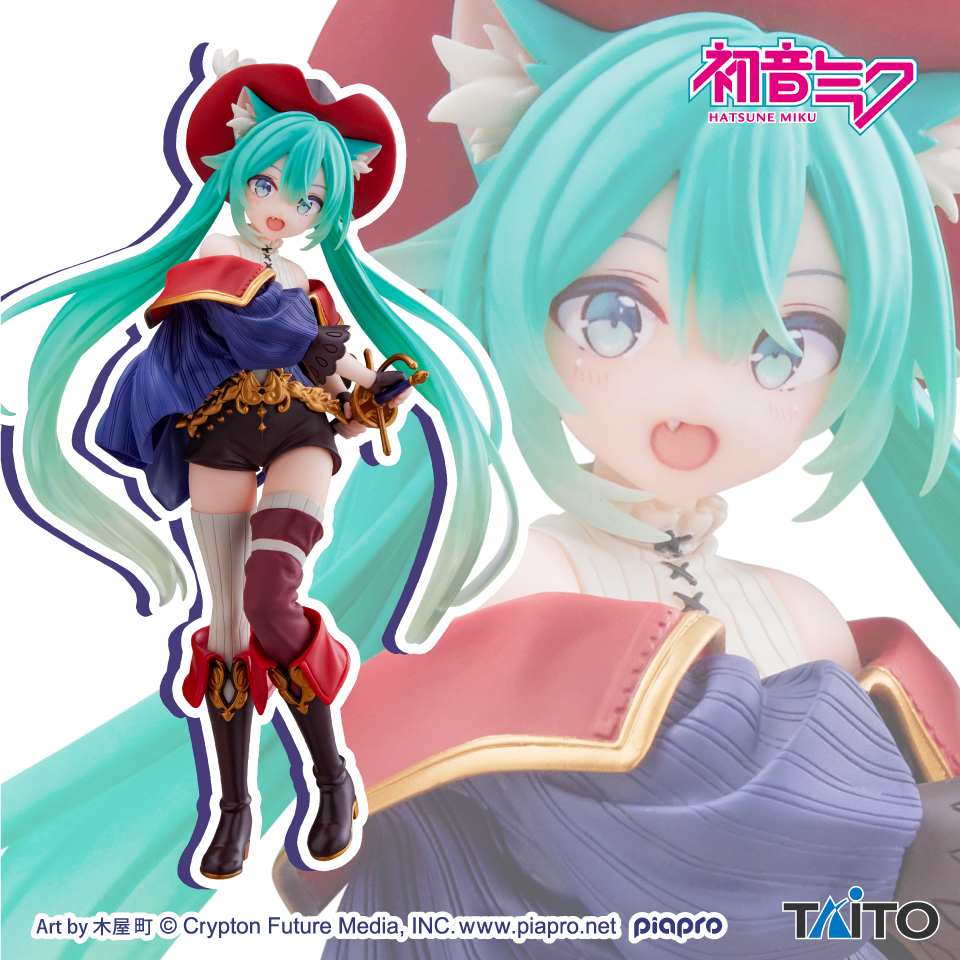初音ミク Wonderland フィギュア 長靴を履いた猫タイトープライズ詳細