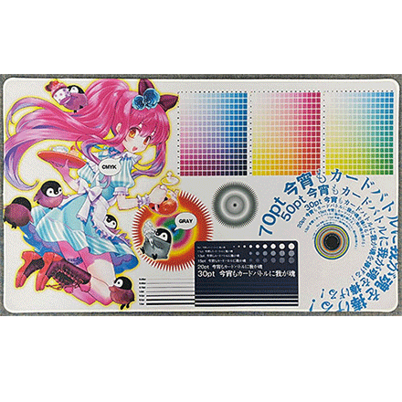 海外生産】プレイマット／同人誌印刷／大陽出版