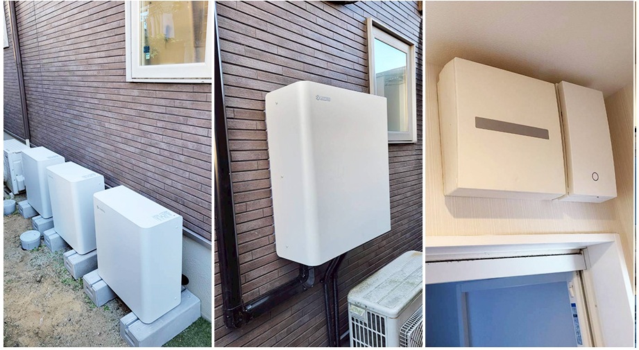 最新版】京セラEnerezza Plus(エネレッツァプラス)蓄電池の価格・性能