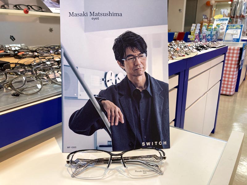 マサキマツシマの新作2024VOL.2のご紹介！仲村トオルさんが