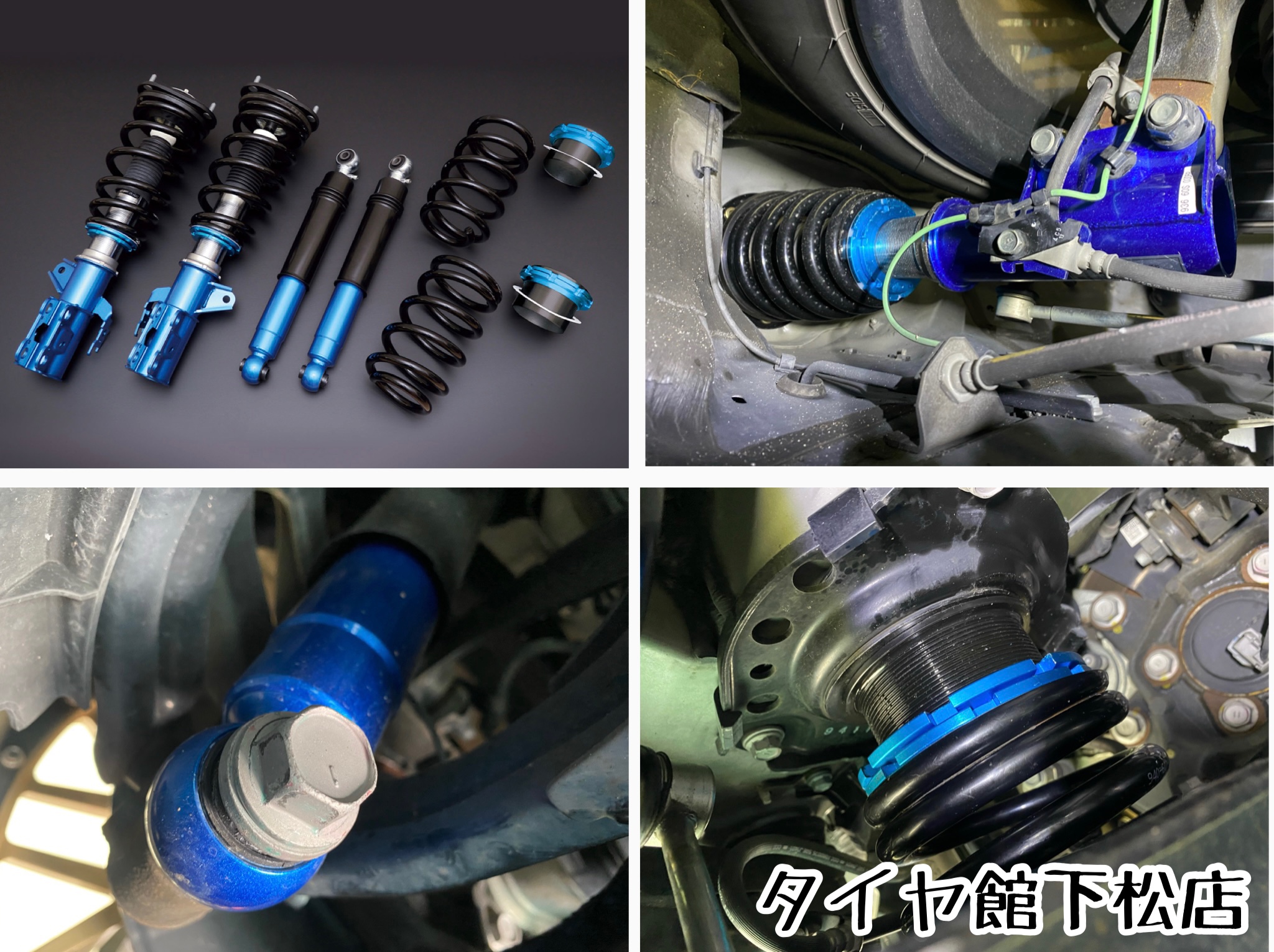 30系アルファード＆ヴェルファイア クスコさんの車高調ストリート ゼロ