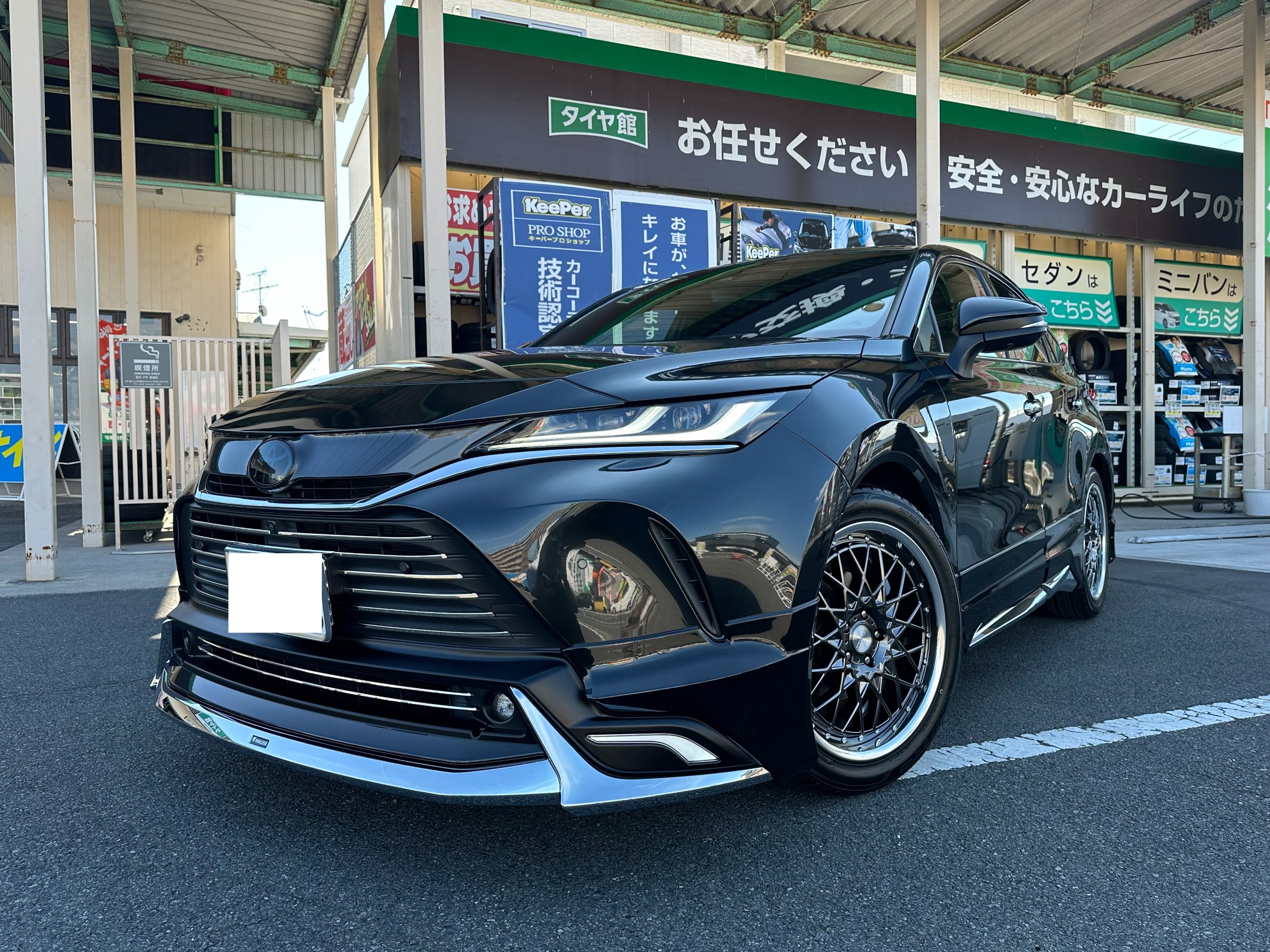 RSR Best i RAV4 80ハリアー 車高調 RSR BIT078M RSR Best i RAV4 80