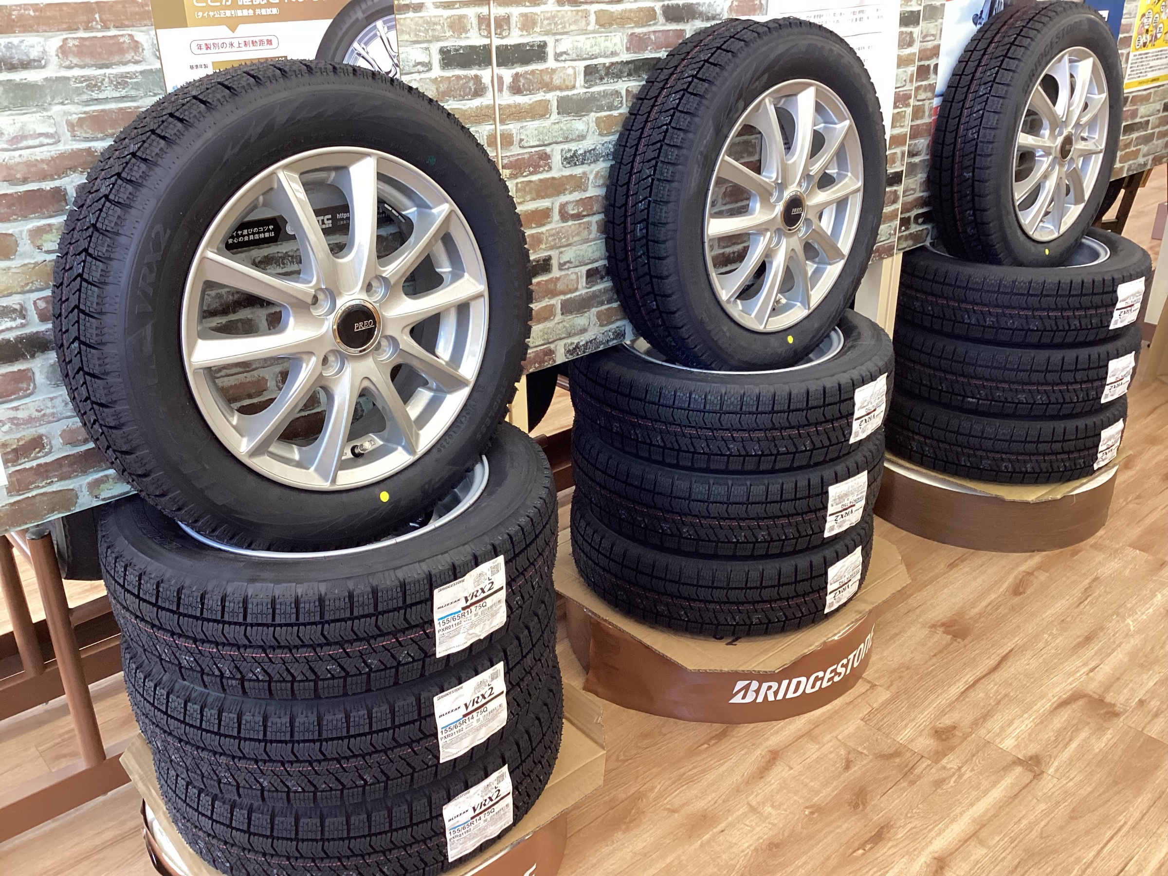 スタッドレスタイヤホイールセットお買い得品 | 店舗おススメ情報