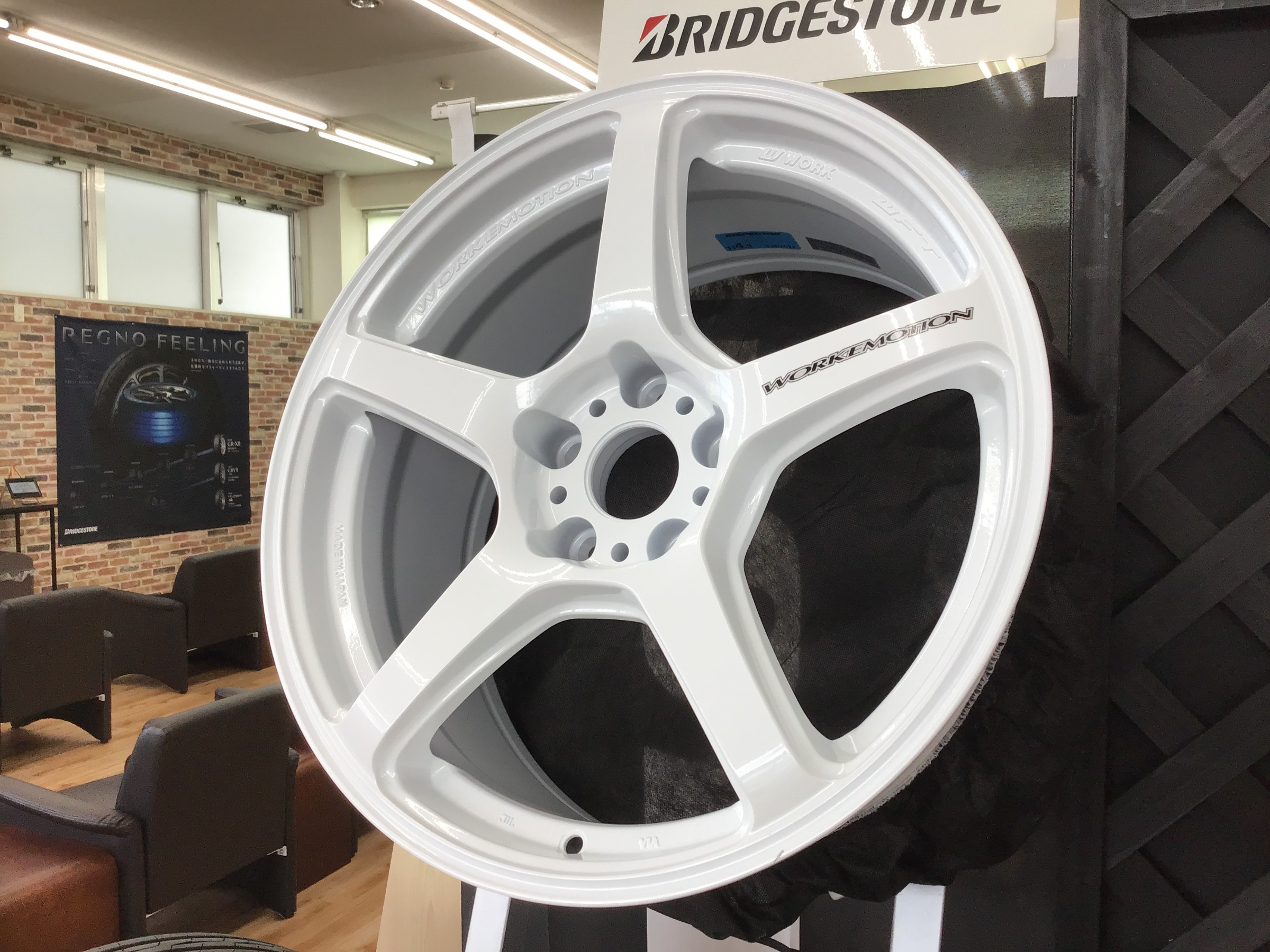 ホワイトカラー！の5本スポーク！ | 店舗おススメ情報 | タイヤ館