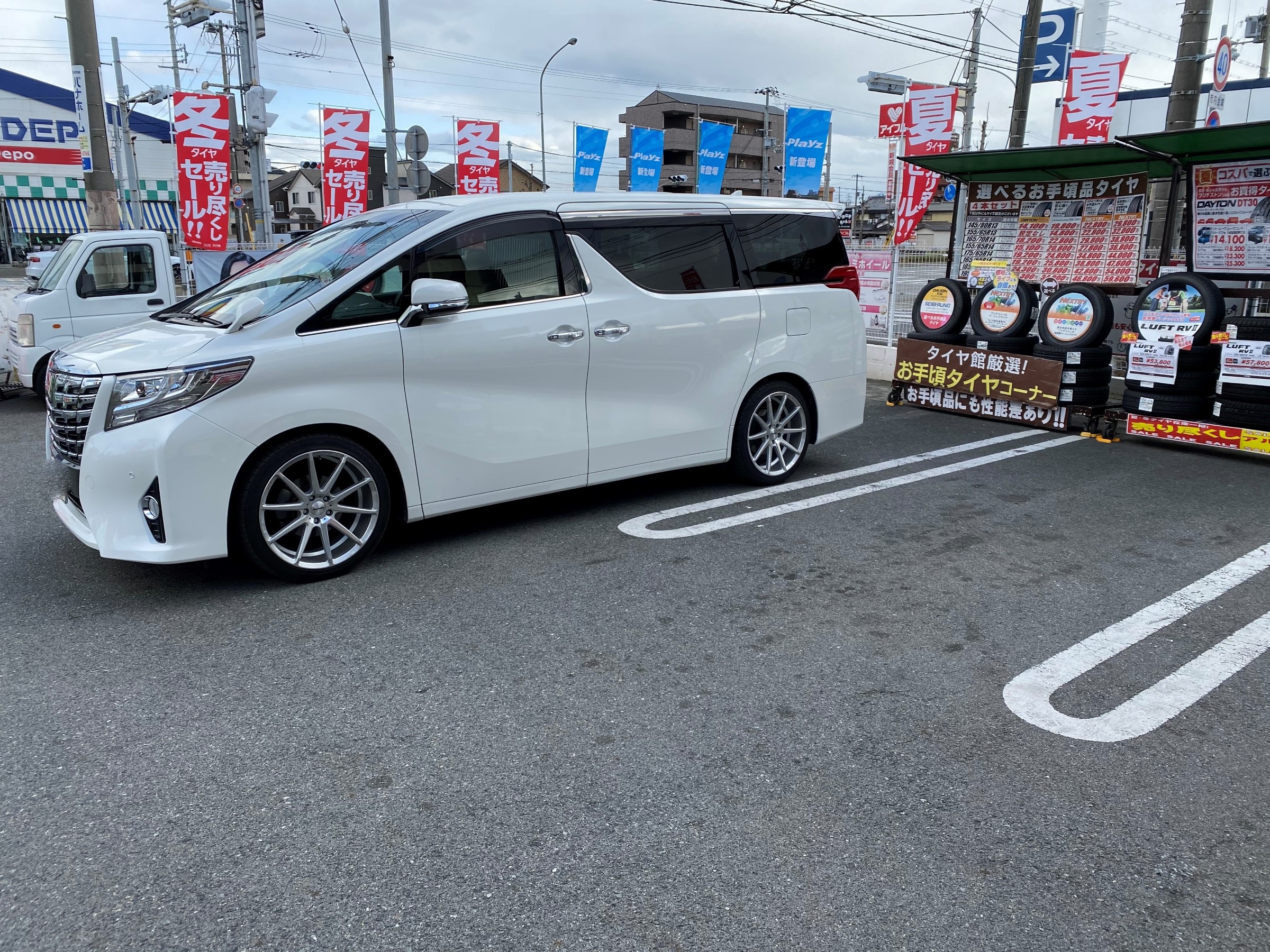 30系アルファード × タナベダウンサスNF210取付 | 店舗おススメ情報