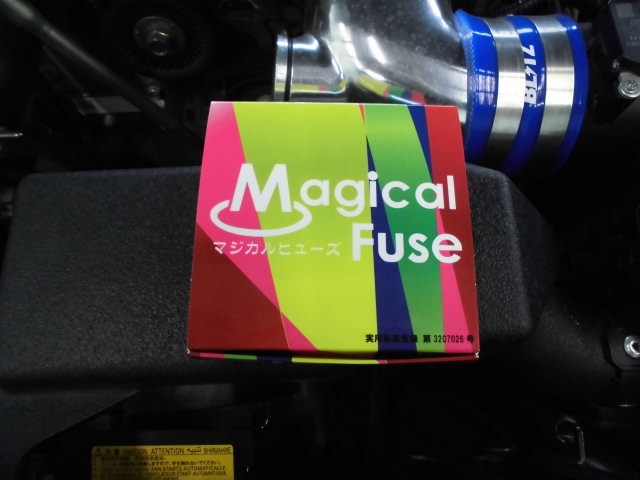 トヨタ 86 マジカルフューズナノブラック お取り付け | 店舗おススメ