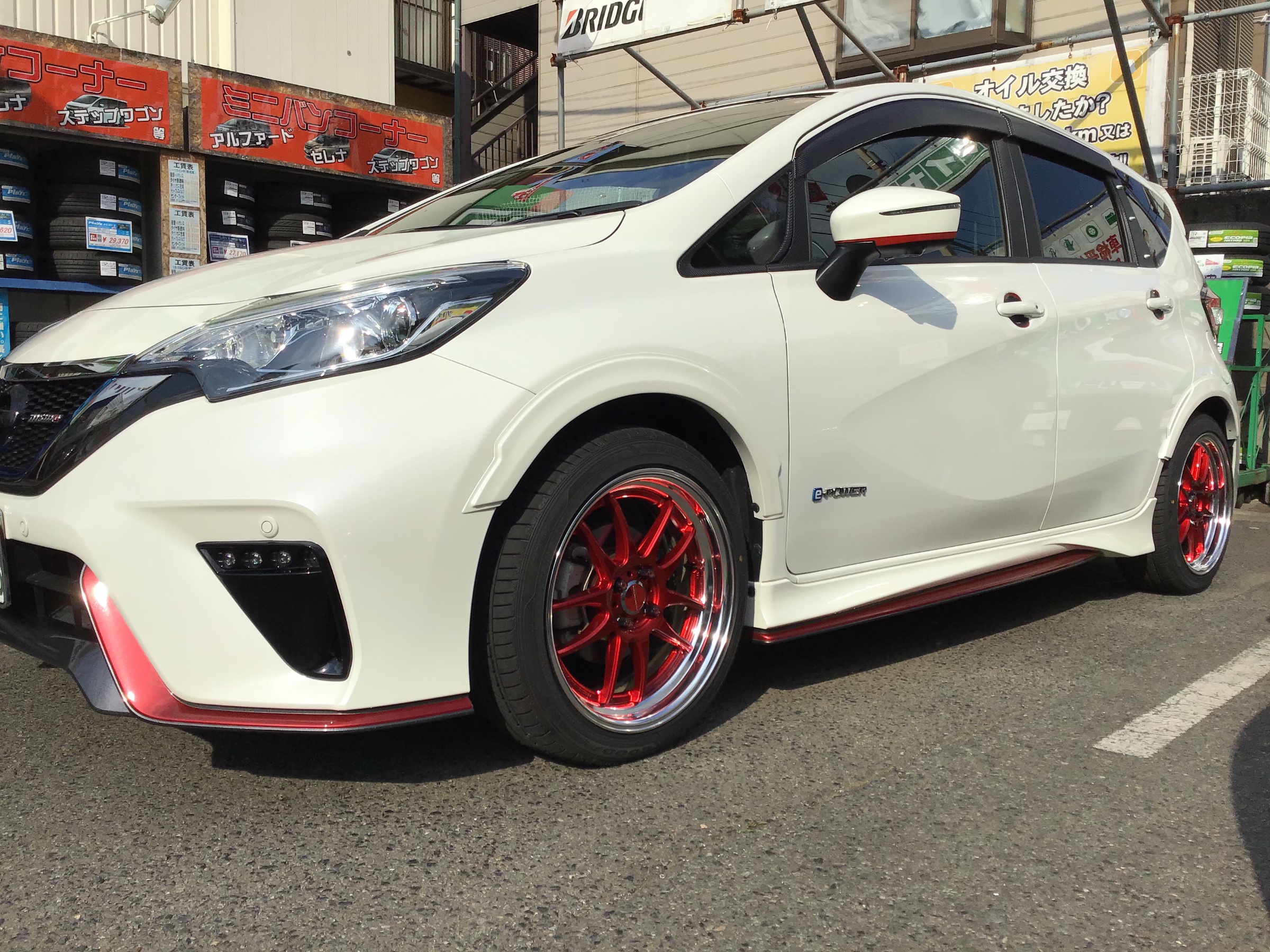 NISMO ノート e-POWER テイン 車高調取付 | 店舗おススメ情報 | タイヤ