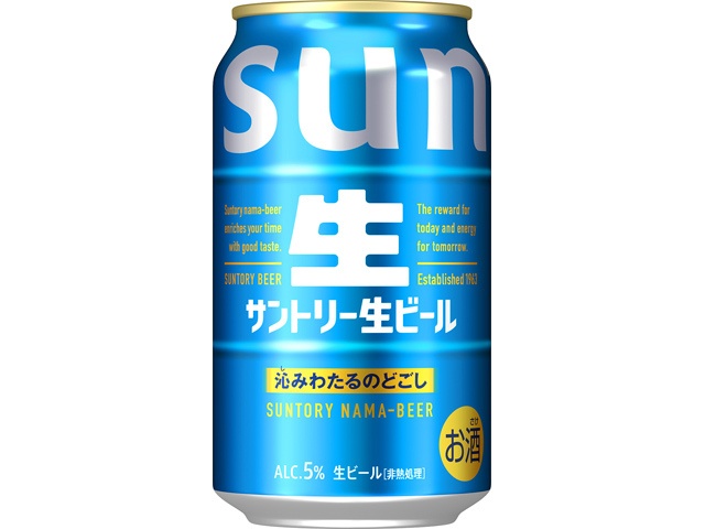 サントリー 生ビール 350ml (4901777771963) の仕入れ・箱買いなら激安