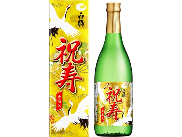 白鶴 純米祝寿 金箔入720ml (4902650044587) の仕入れ・箱買いなら激安