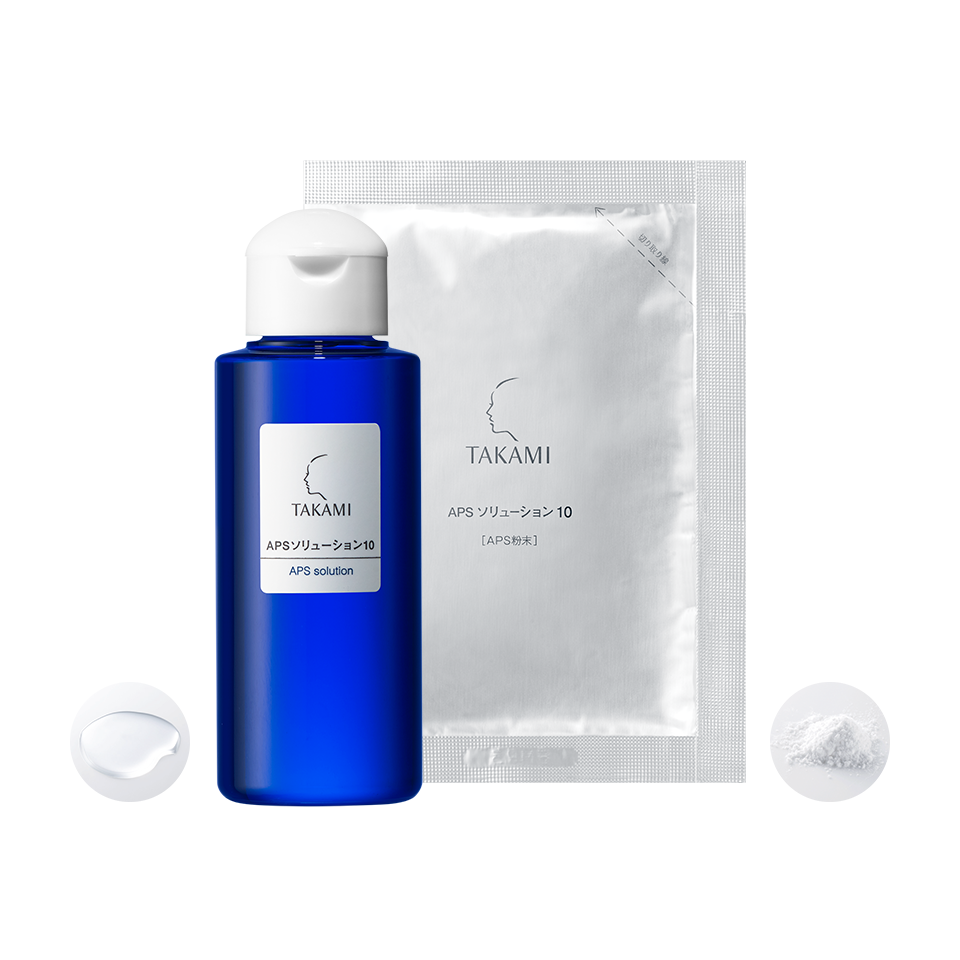 製品 | APSソリューション10[機能性化粧液] | タカミ化粧品 公式通販
