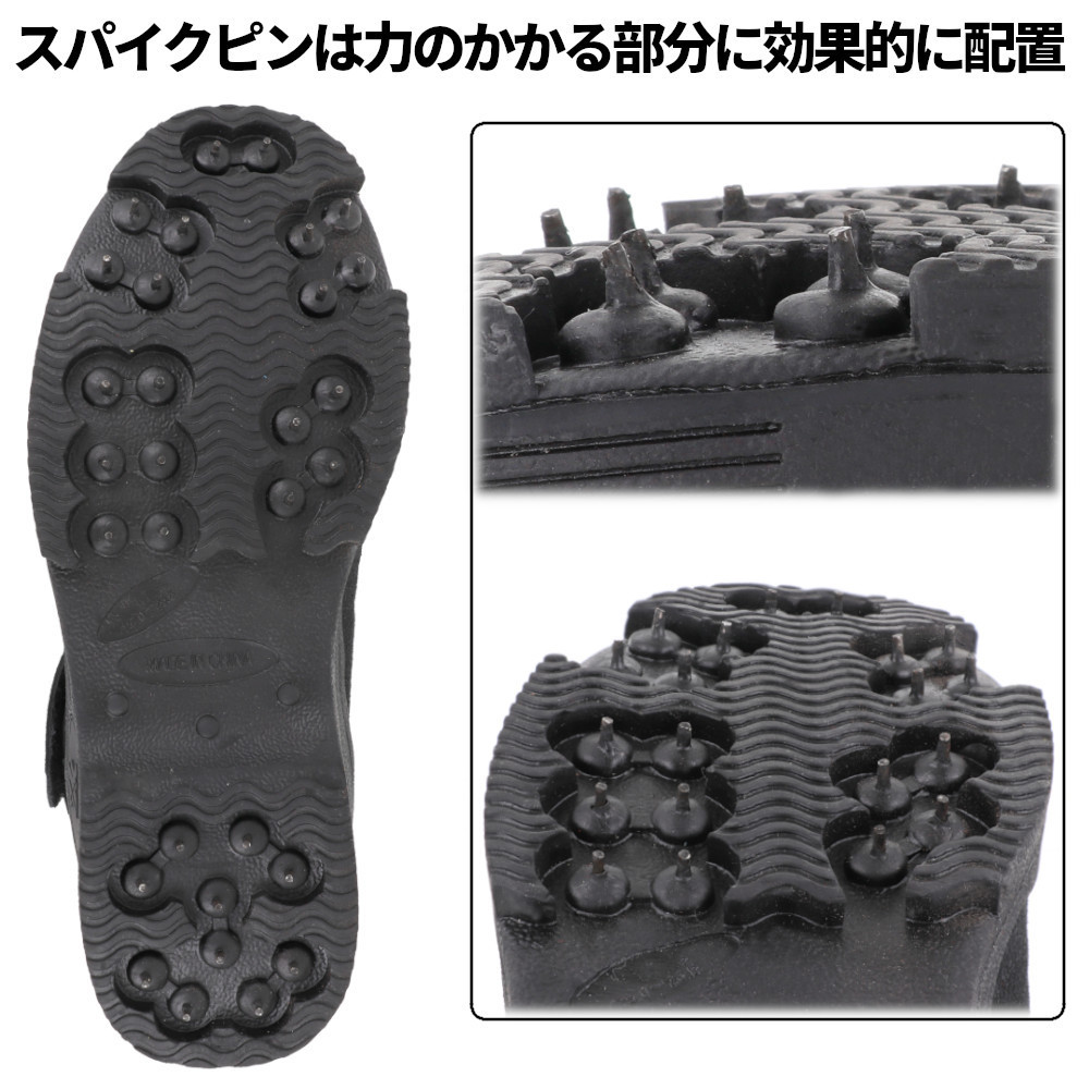 XOOX スパイクシューズ