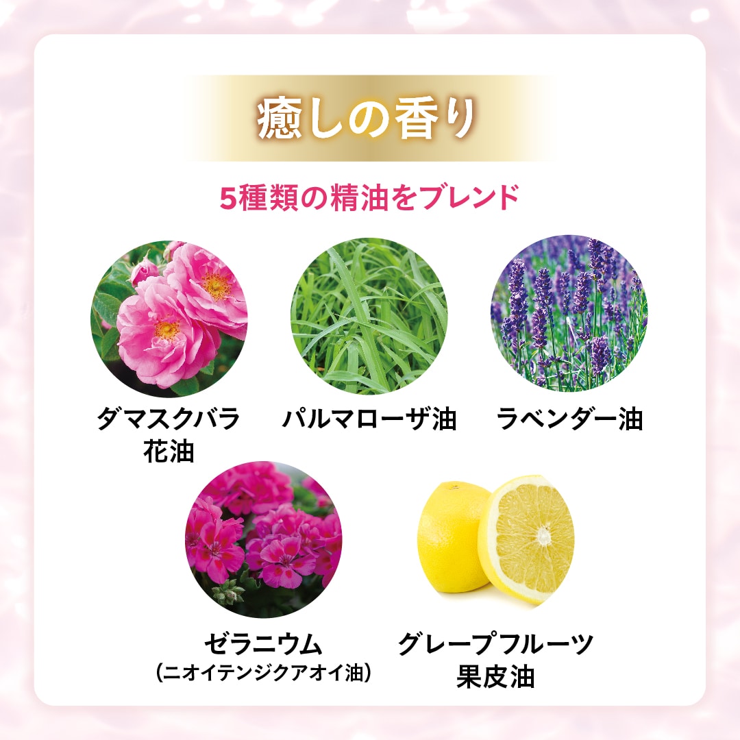 エステファクト ディープモイストV1: クリーム たかの友梨BEAUTY SHOPPING