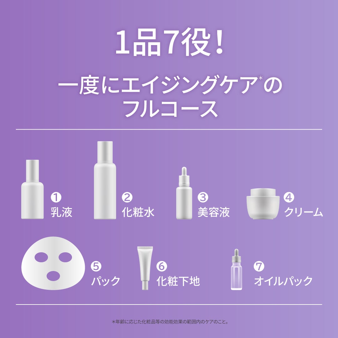 TAKANO YURI Super Lift Gel 50g 3箱セット 3つ まとめて TAKANO YURI