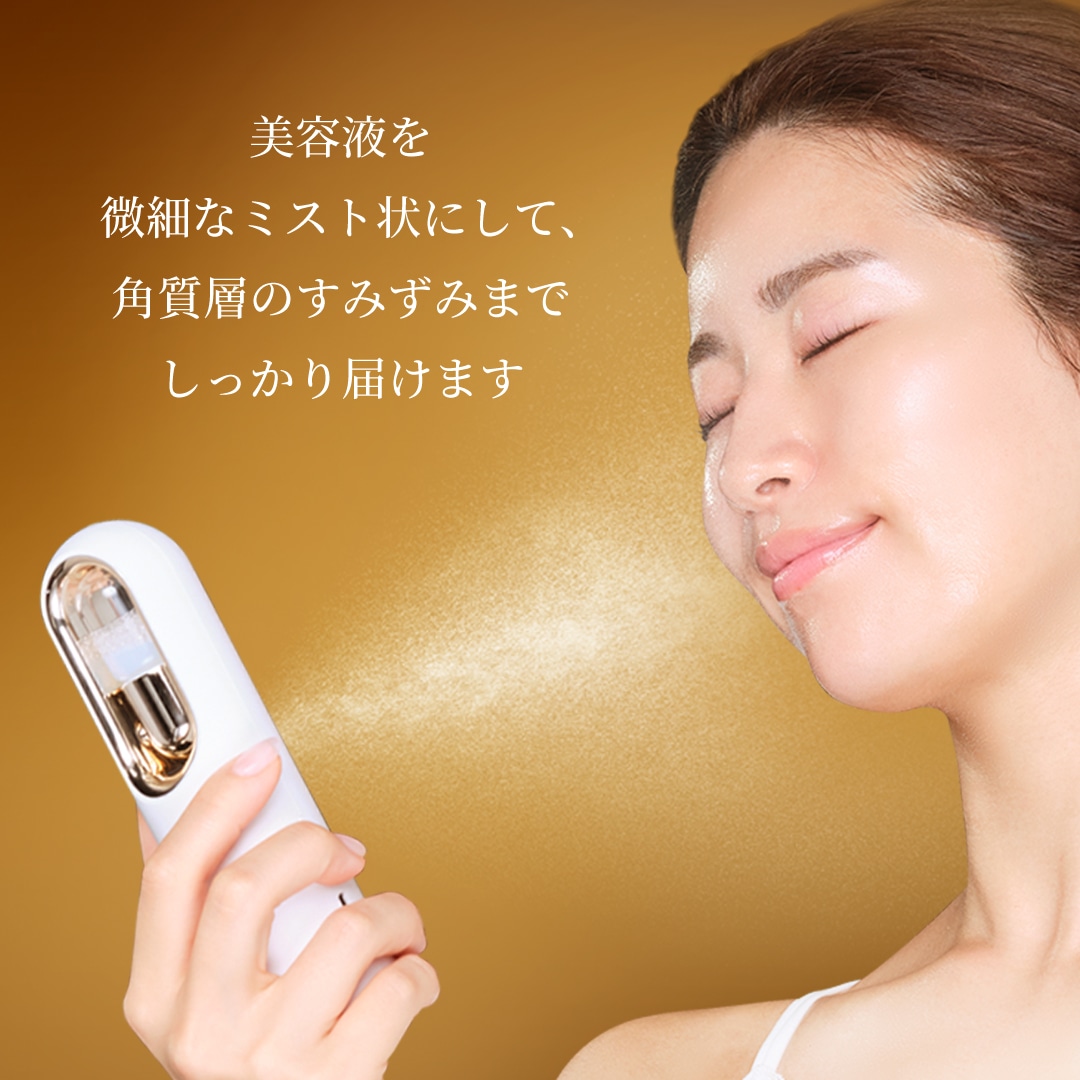 TAKANO YURI スプレーガン NEO: 美容機器・その他 たかの友梨BEAUTY