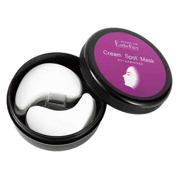 エステファクト クリームスポットマスク（32回分）(32回分): ポイント