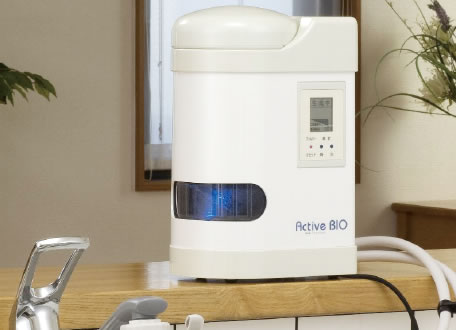 ActiveBIOⅡ（ビオ） ご購入手続き｜タカオカ化成工業