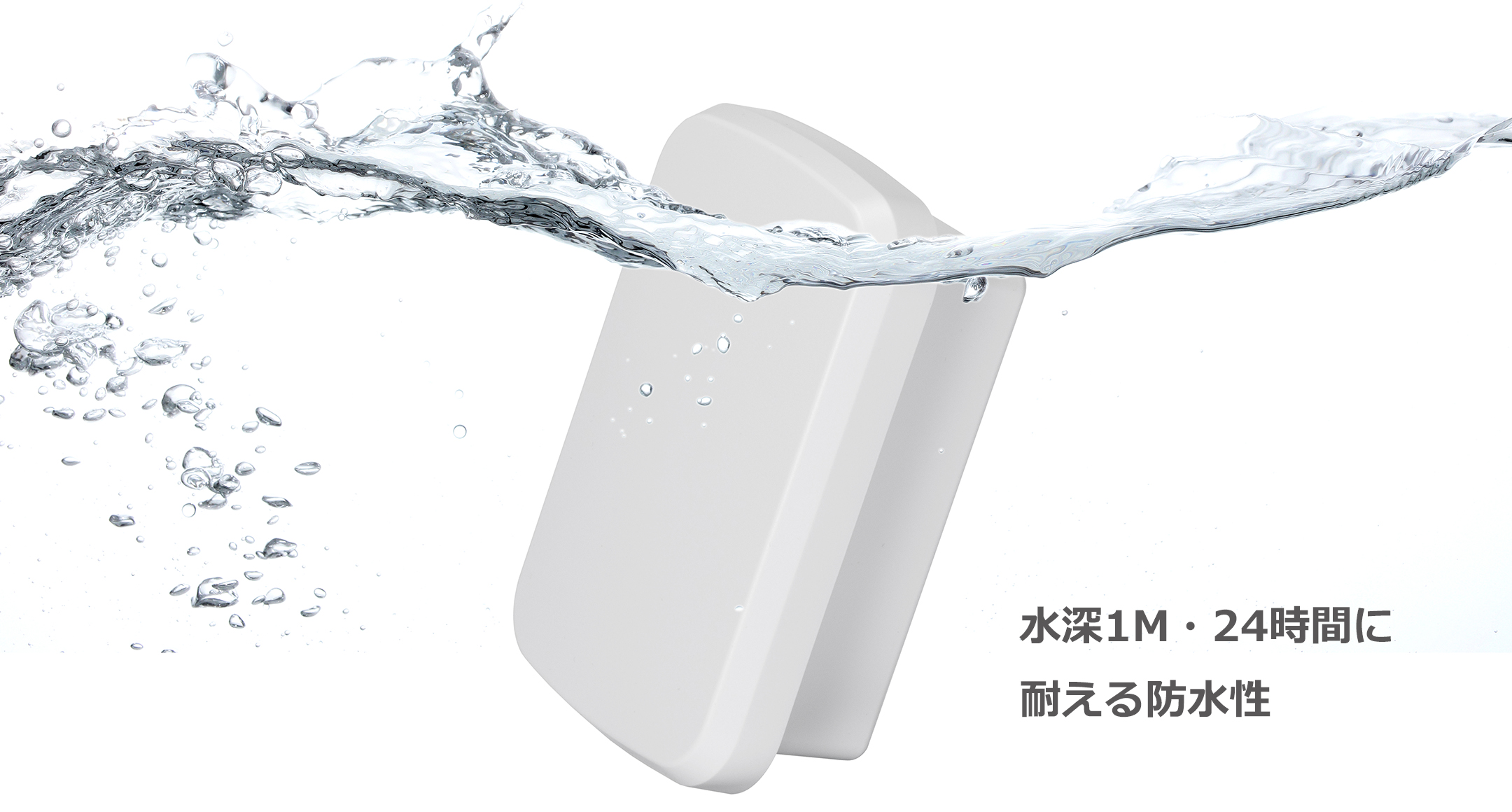 IP68 完全防水中継ボックス WG・WGPCシリーズ | 製品情報 | タカチ電機