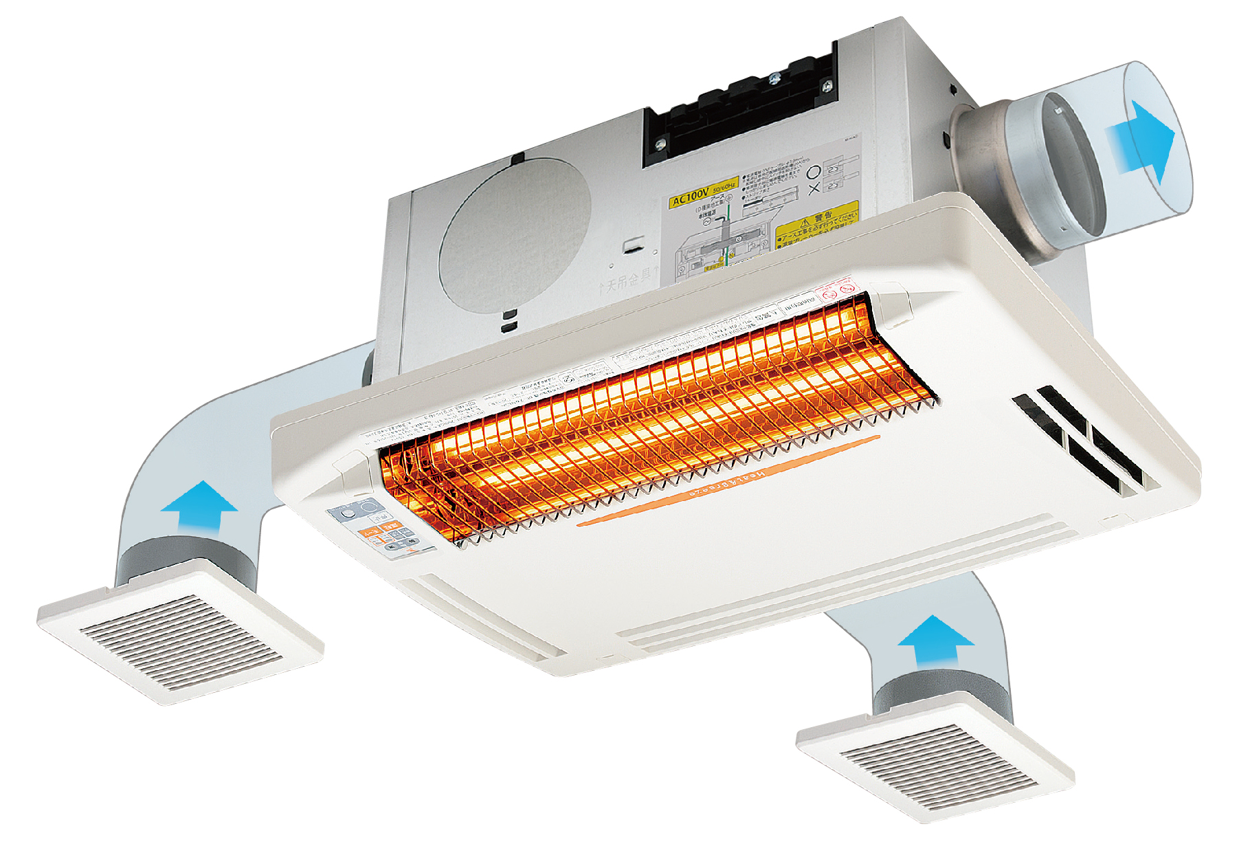 浴室換気乾燥暖房機 BF-RGシリーズ の一覧浴室換気乾燥機をはじめと