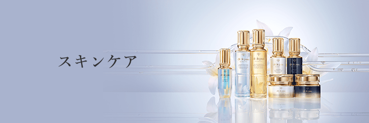 Cle de Peau Beaute（クレ・ド・ポー ボーテ） スキンケアの通販