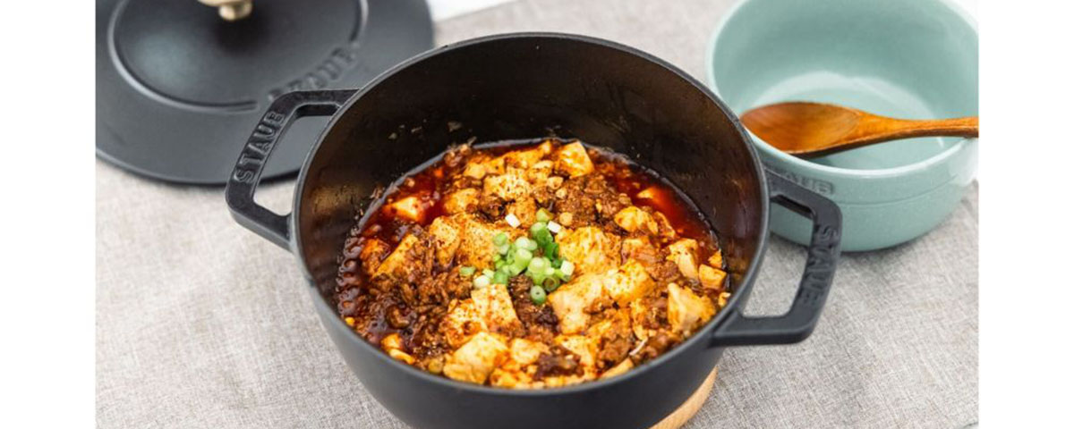 staub(ストウブ)》Wa-NABE（ワナベ）ラボ：S、M、Lサイズの使い分け