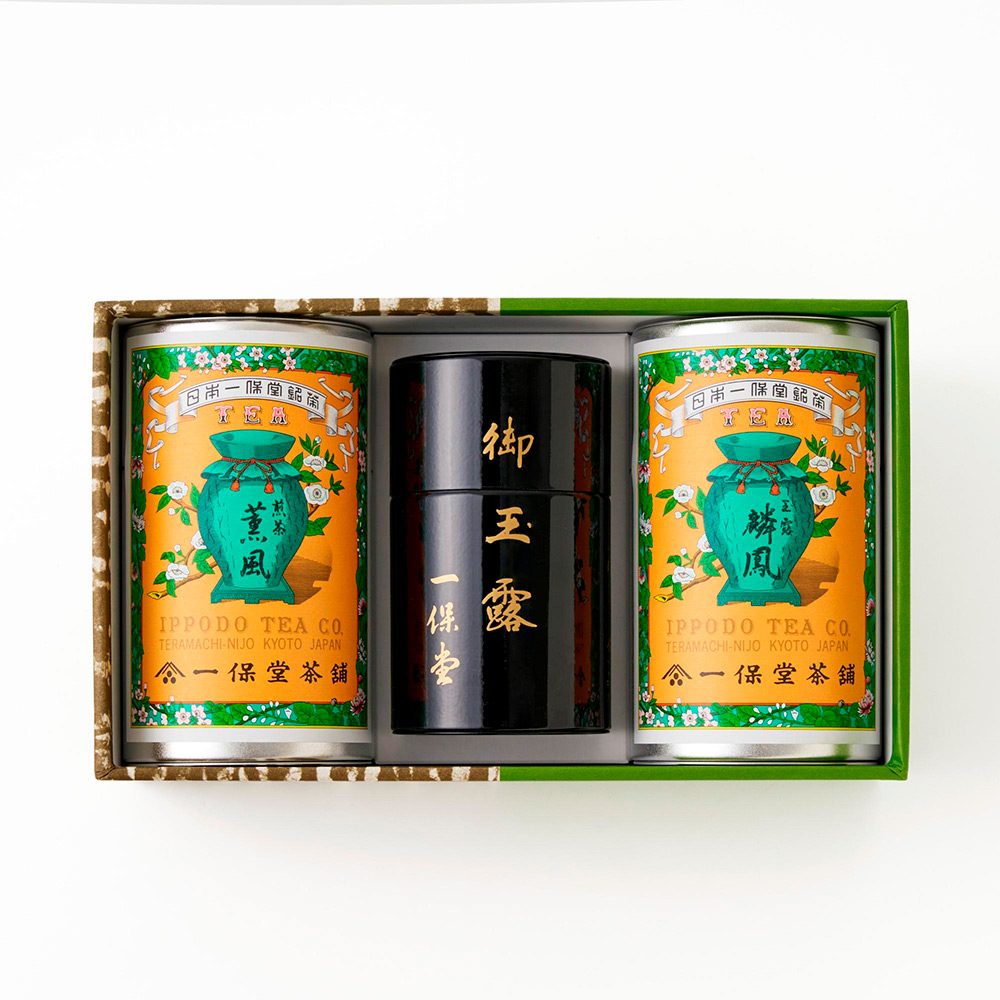 一保堂 玉露「甘露」・玉露「麟鳳」・煎茶「薫風」詰合せ | 商品詳細