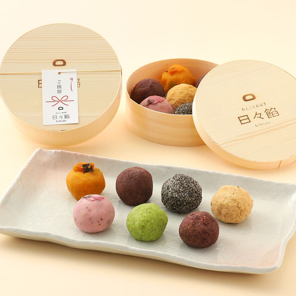 七福おはぎ×2箱セット | 商品詳細 | 高島屋オンラインストア