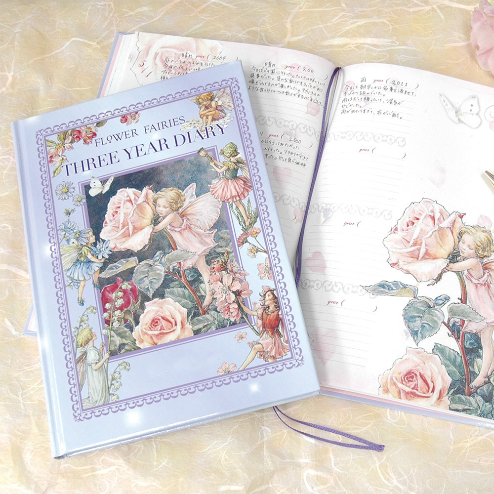 3年日記フラワーフェアリーズ | 商品詳細 | 高島屋オンラインストア