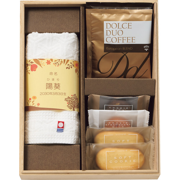 名入れ】今治タオル・スイーツセット | 商品詳細 | 高島屋オンラインストア